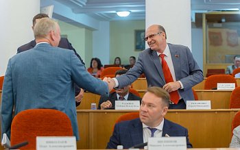 	 Заседание Законодательного Собрания Оренбургской области